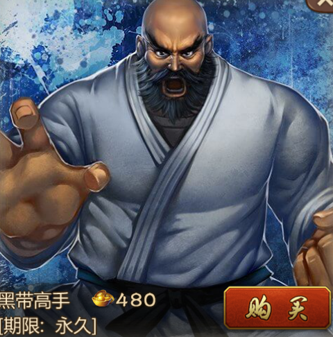 鲁智深外貌(鲁智深性格特点)