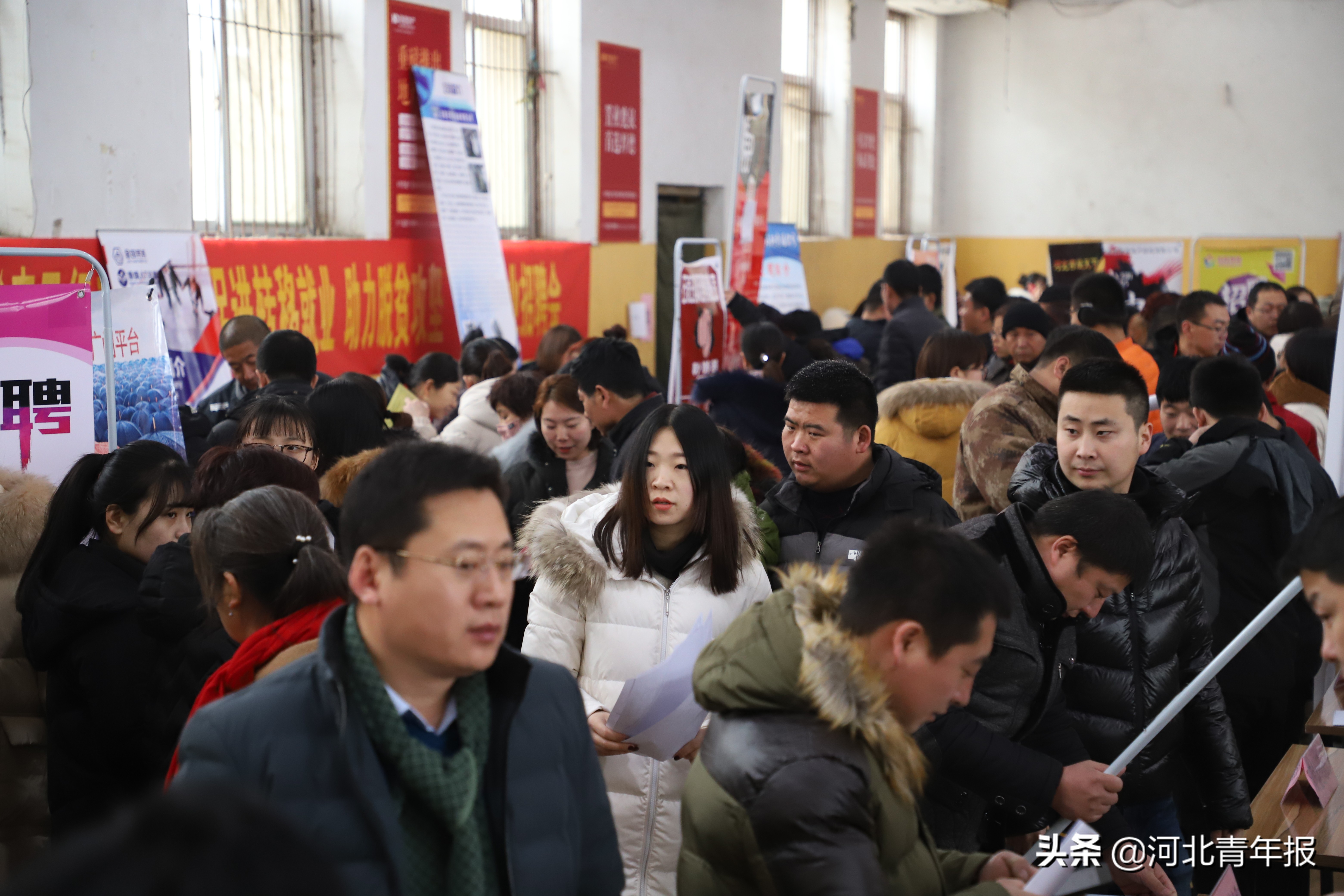 晋州招聘信息最新360(晋州招聘信息最新360招聘网) 晋州招聘信息最新360(晋州招聘信息最新360招聘网)