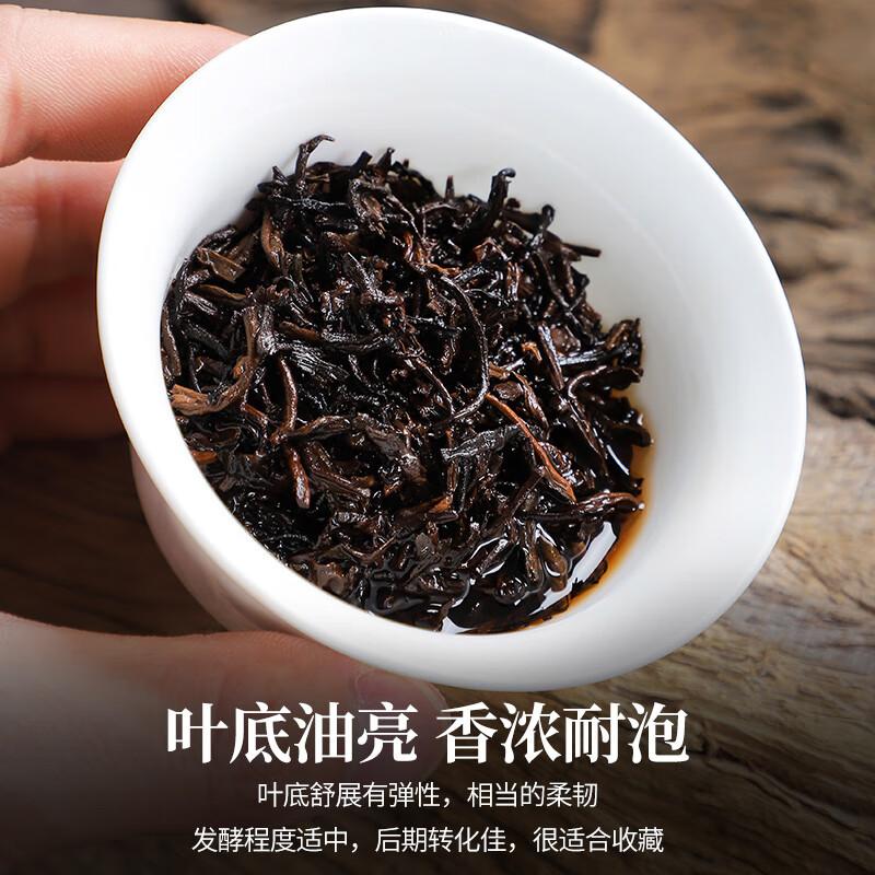陈年普洱茶(陈年普洱茶怎么撬开) 陈年普洱茶(陈年普洱茶怎么撬开)