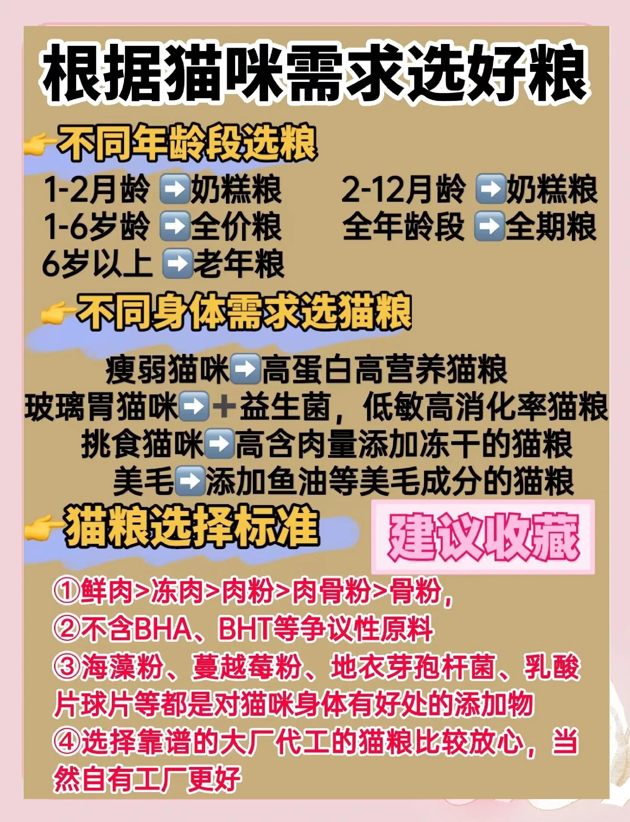 贮备和储备的区别(储备和贮存有什么区别) 贮备和储备的区别(储备和贮存有什么区别)