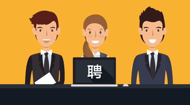 丹阳翼网招聘(丹阳工厂招聘信息)