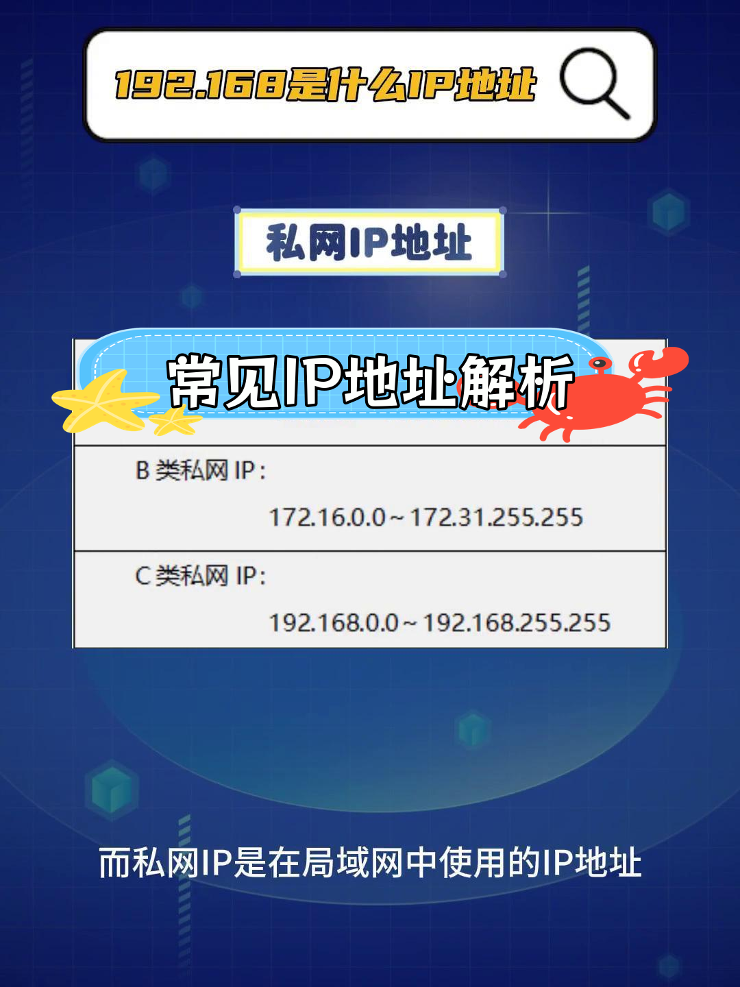 tbr.gg(tbrgg ios)
