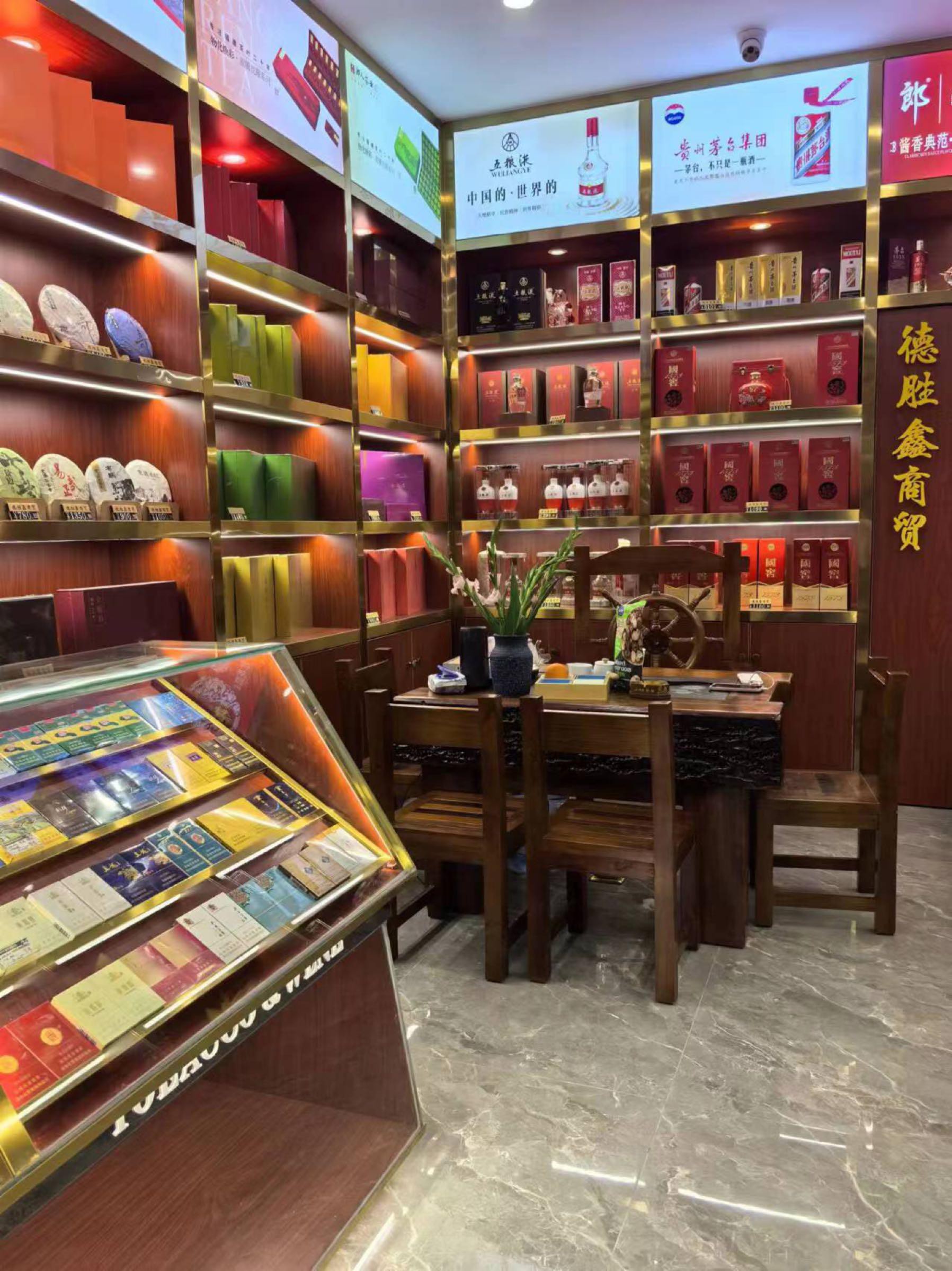 茶楼怎样经营最赚钱(茶楼怎么经营才有生意)
