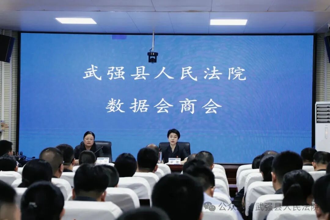 武强个人简历(宁武武强个人简历) 武强个人简历(宁武武强个人简历)