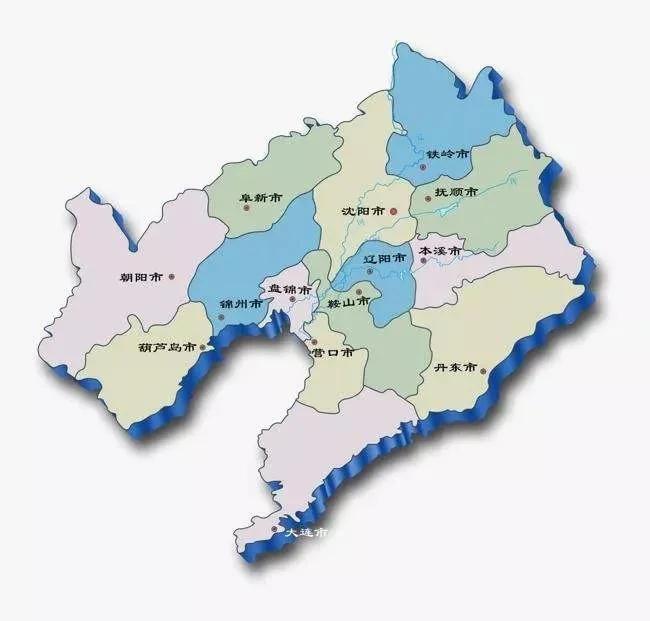 沈阳市13个区县(沈阳市13个区县划分) 沈阳市13个区县(沈阳市13个区县划分)