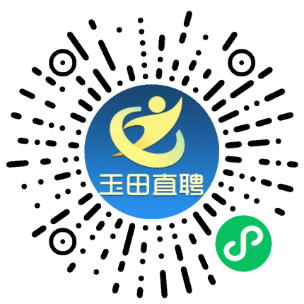 蓟县生活招聘网(蓟县生活招聘网最新招聘消息查询) 蓟县生活招聘网(蓟县生活招聘网最新招聘消息查询)