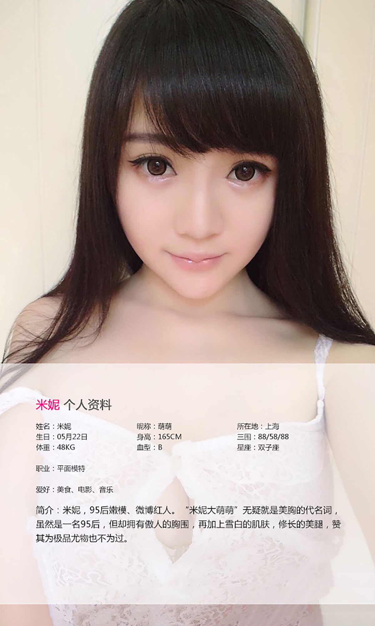 www.xinshangmeng.com的简单介绍
