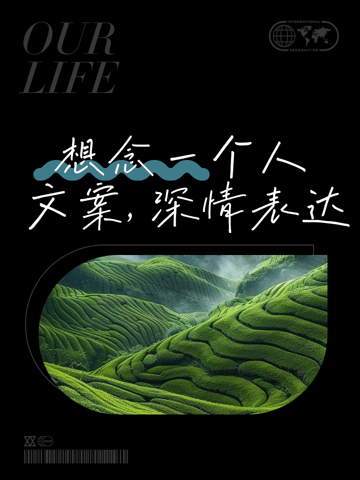 很想念一个人怎么办(想到一个人就会哭是什么原因)