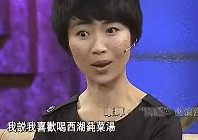 刘雅洁个人资料(刘雅洁个人资料简介)