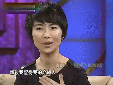 刘雅洁个人资料(刘雅洁个人资料简介)