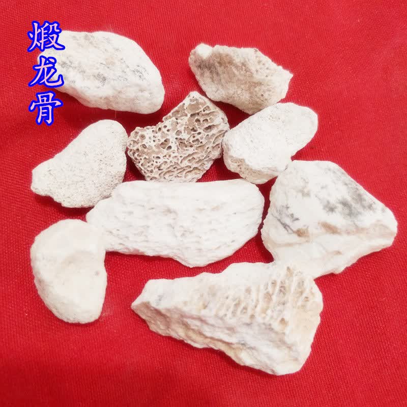 桂枝去芍药加蜀漆牡蛎龙骨救逆汤(桂枝去芍药加蜀漆牡蛎龙骨救逆汤为什么去芍药) 桂枝去芍药加蜀漆牡蛎龙骨救逆汤(桂枝去芍药加蜀漆牡蛎龙骨救逆汤为什么去芍药)