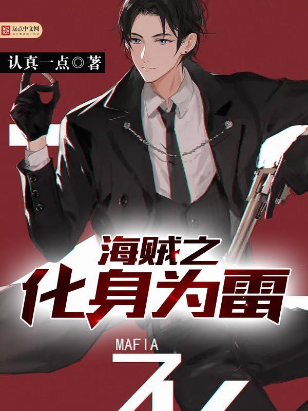 奇书网txt(奇书网txt电子书全集全本完结) 奇书网txt(奇书网txt电子书全集全本完结)