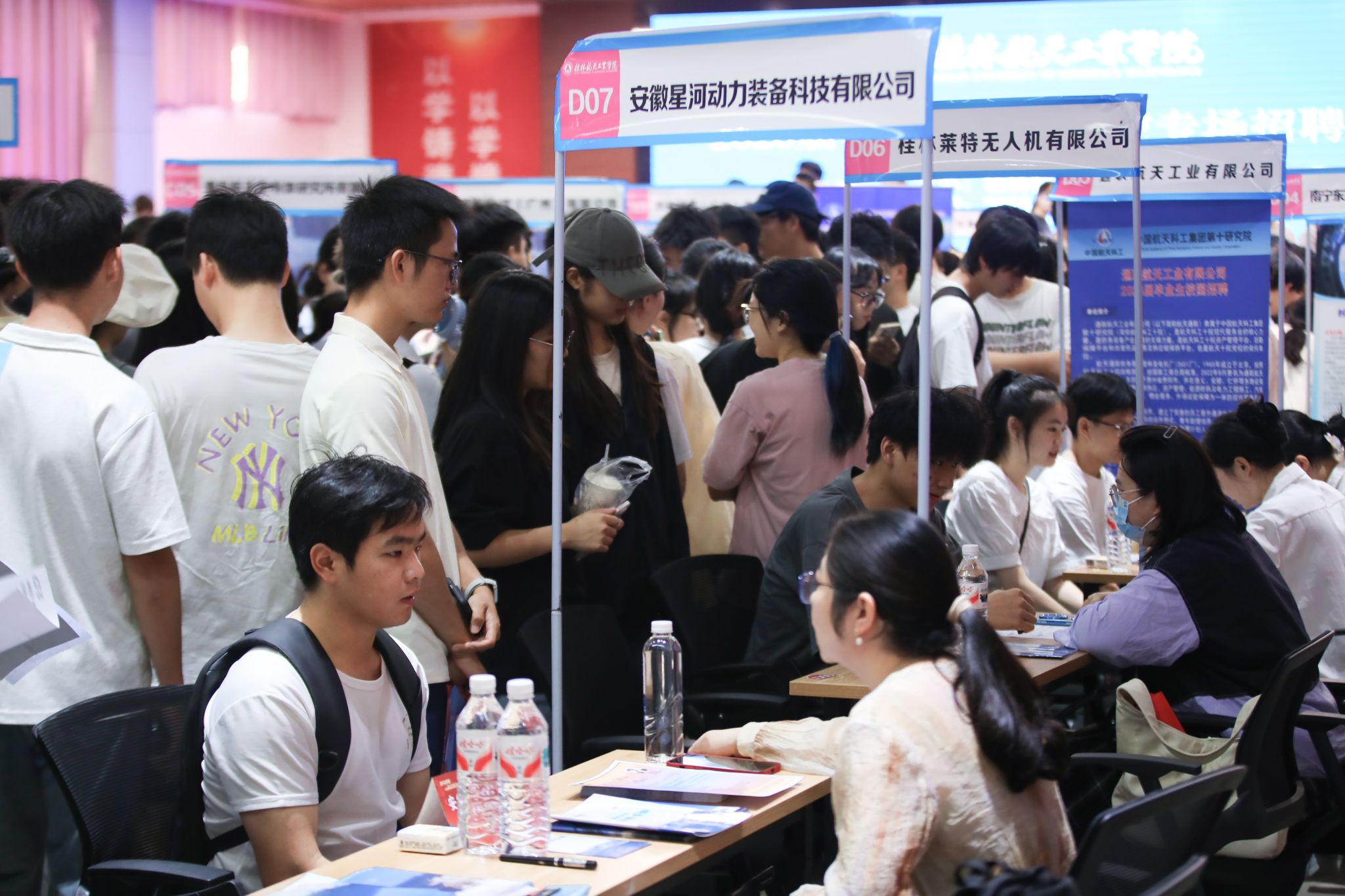 大连艺术学院招聘(大连艺术学院招聘网站)