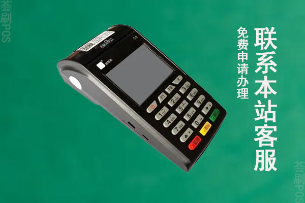 新国都股吧(中国国新股票)
