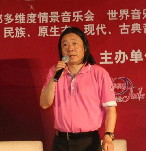 卞留念(卞留念最经典的十首歌)