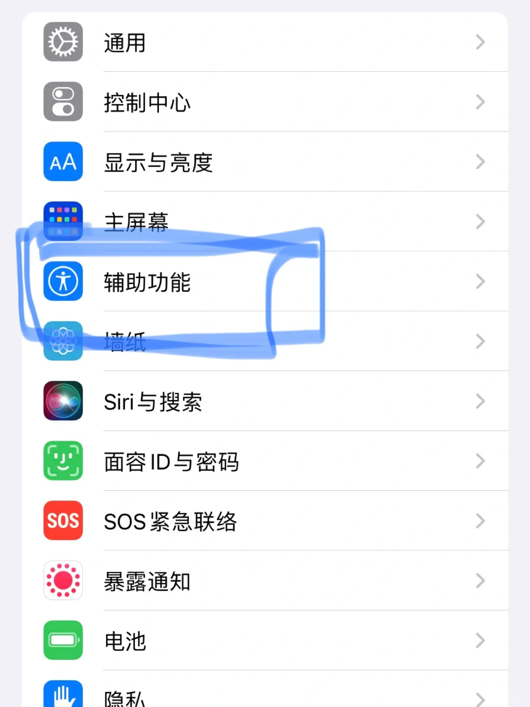 抖音悬浮窗口怎么开启(抖音悬浮窗口怎么开启视频)