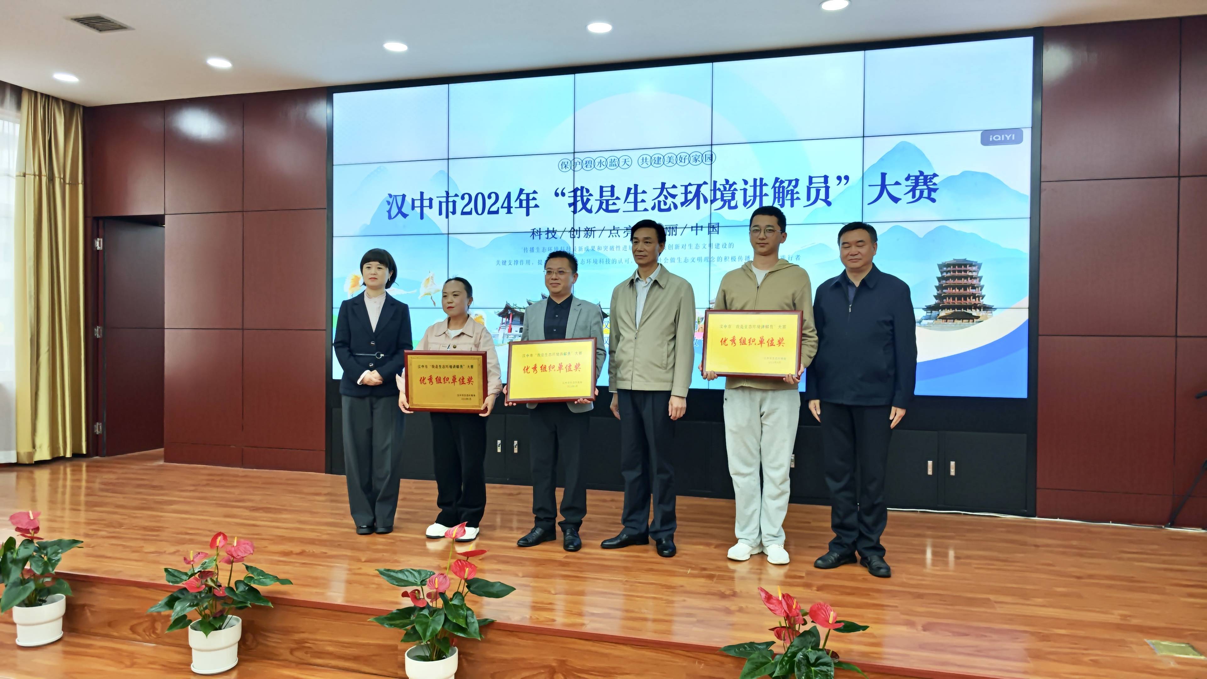 汉中人才网(汉中市招聘网最新招聘)
