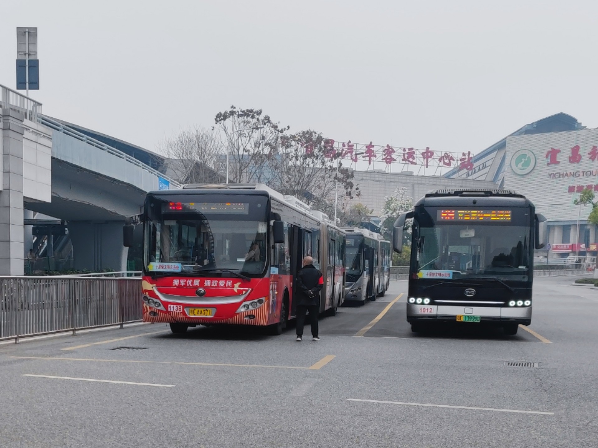 宜昌长途汽车站(宜昌长途汽车站还在运行吗)