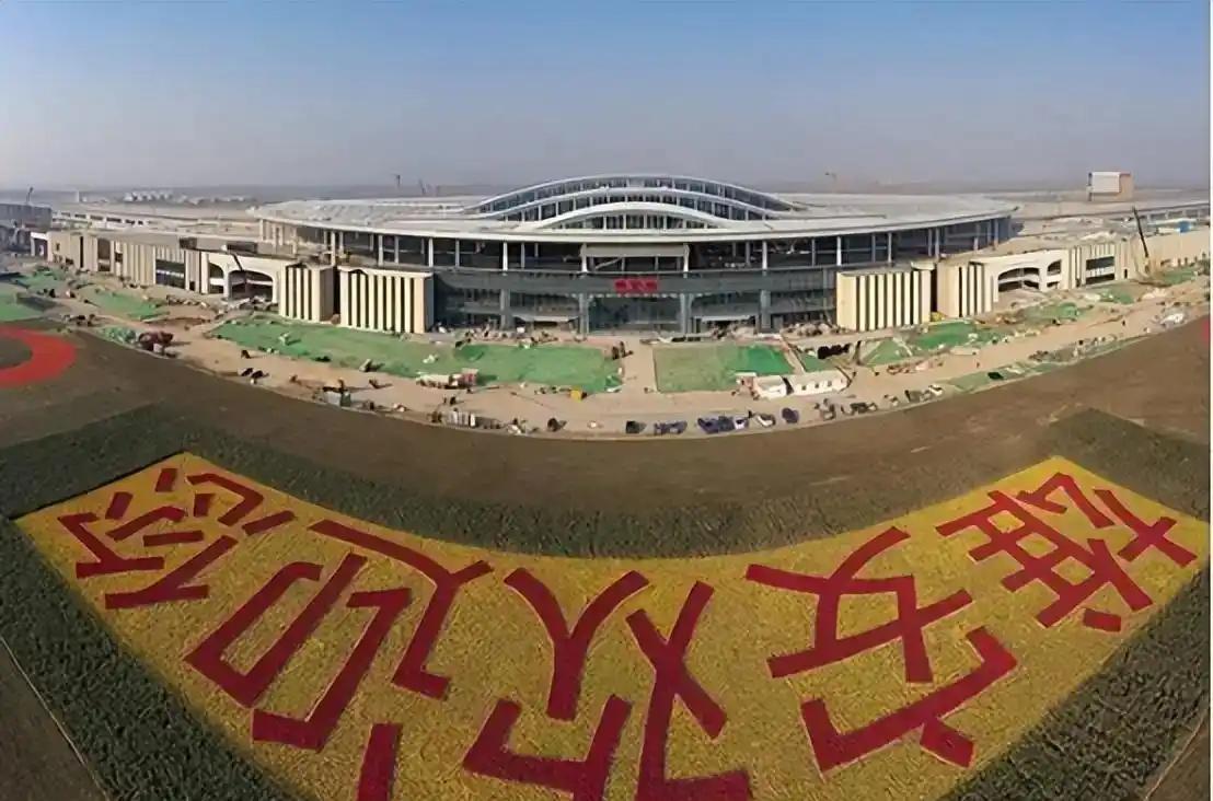 雄安到底用来做什么的(雄安到底用来做什么的工作)