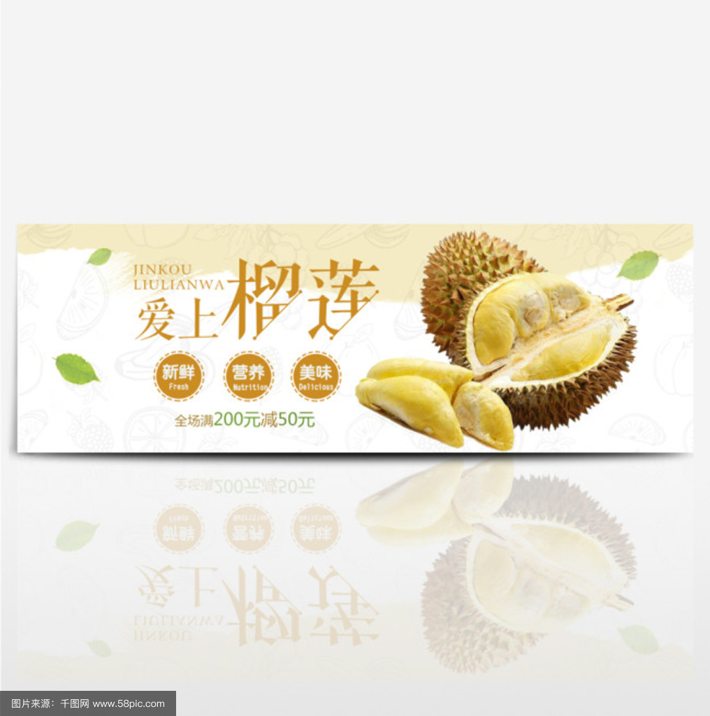 淘宝每个月几号满200减15(淘宝一般什么时候会满200减20) 淘宝每个月几号满200减15(淘宝一般什么时候会满200减20)