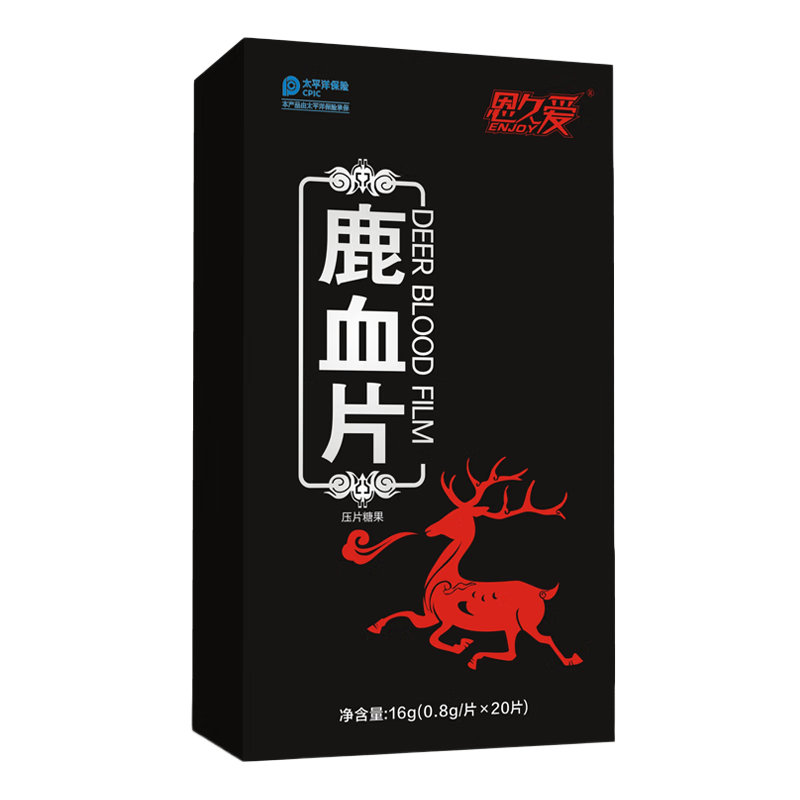 参精片的作用与功效(参精片的作用与功效及副作用) 参精片的作用与功效(参精片的作用与功效及副作用)
