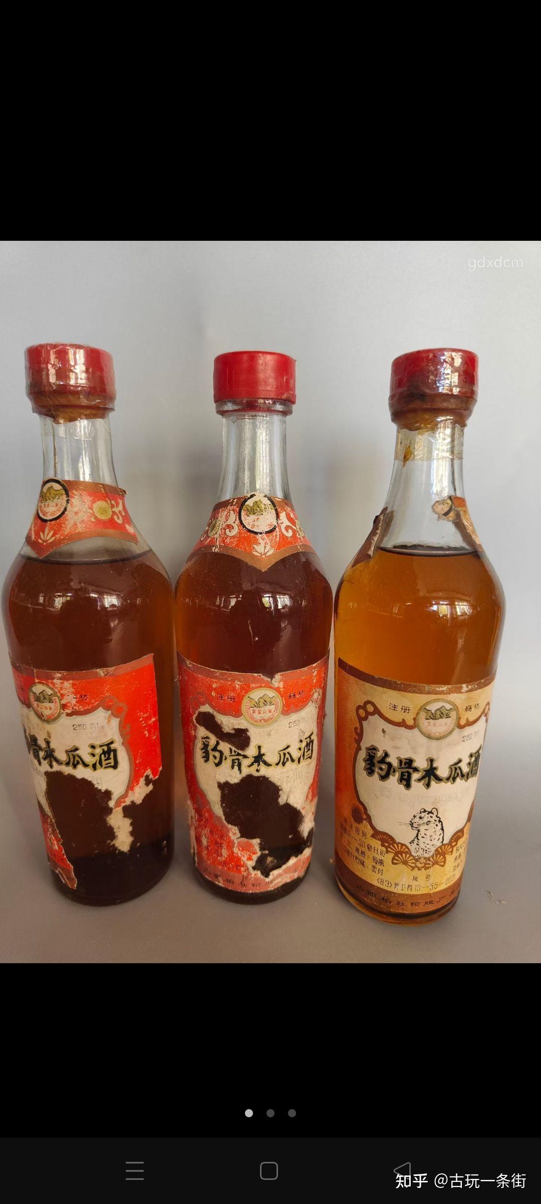 豹骨的功效与作用(豹骨的功效与副作用) 豹骨的功效与作用(豹骨的功效与副作用)