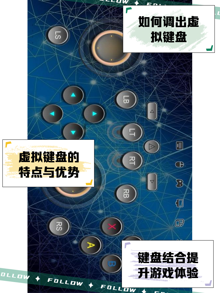 虚拟机设置(虚拟机设置中文) 虚拟机设置(虚拟机设置中文)