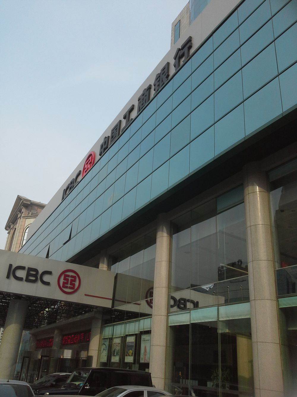 福建农商银行客服电话95588(福建农商银行客服电话投诉服务电话)