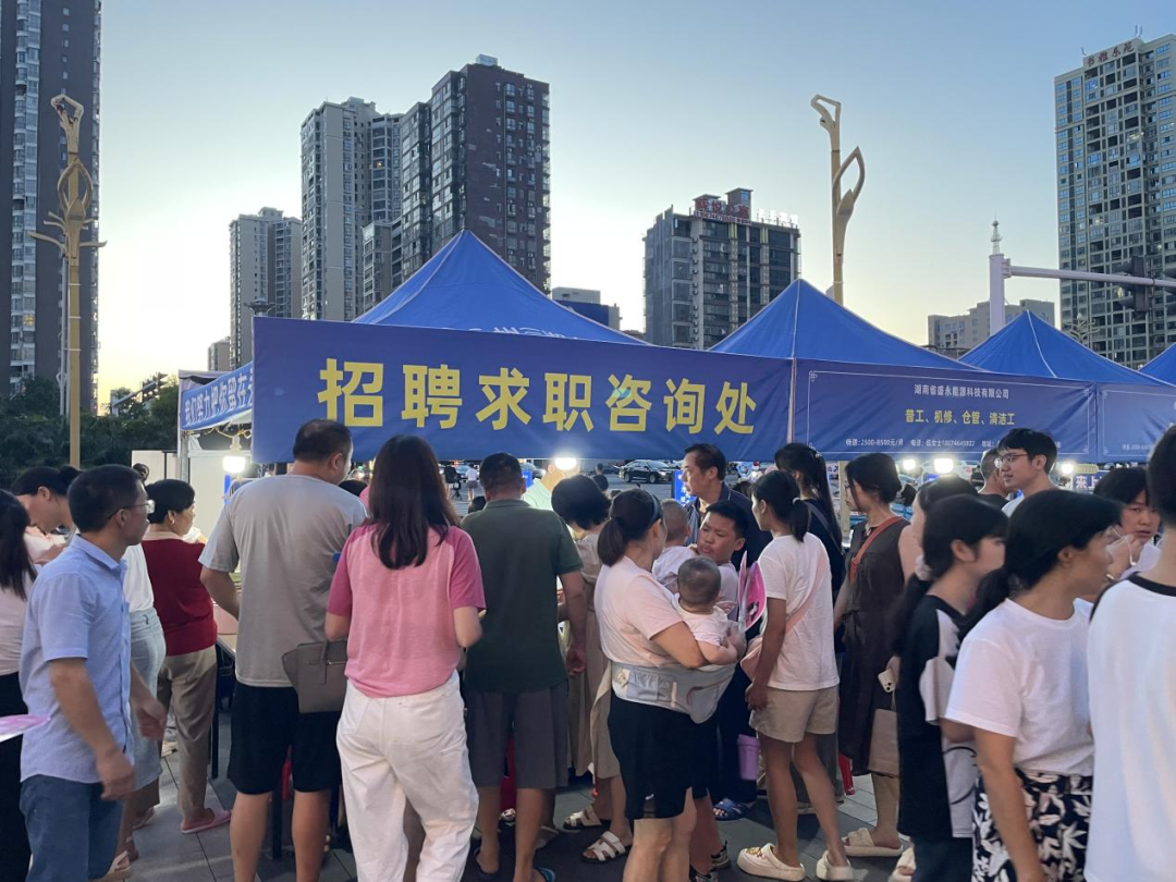永康人才招聘网(永康人才招聘网有哪些) 永康人才招聘网(永康人才招聘网有哪些)