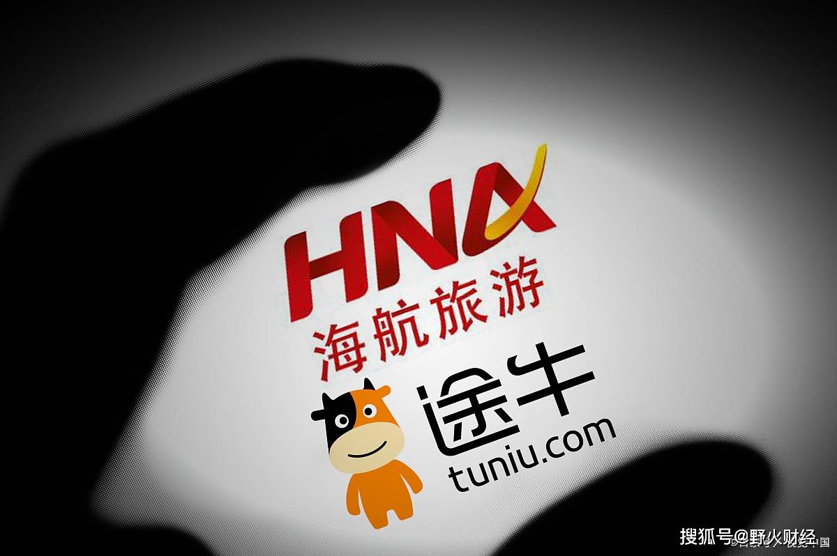 凯撒旅业股票股吧(凯撒旅业股票股吧App下载) 凯撒旅业股票股吧(凯撒旅业股票股吧App下载)