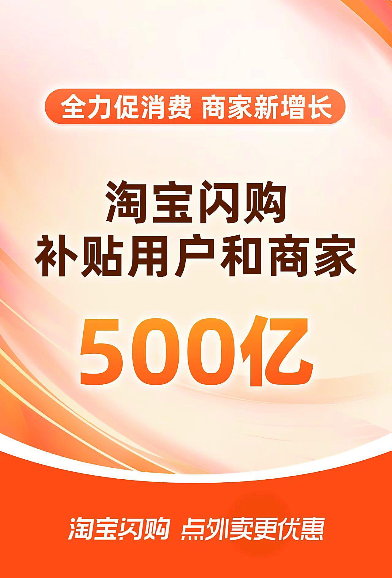 淘宝最好卖的十大产品(2021淘宝最好卖的十大产品)