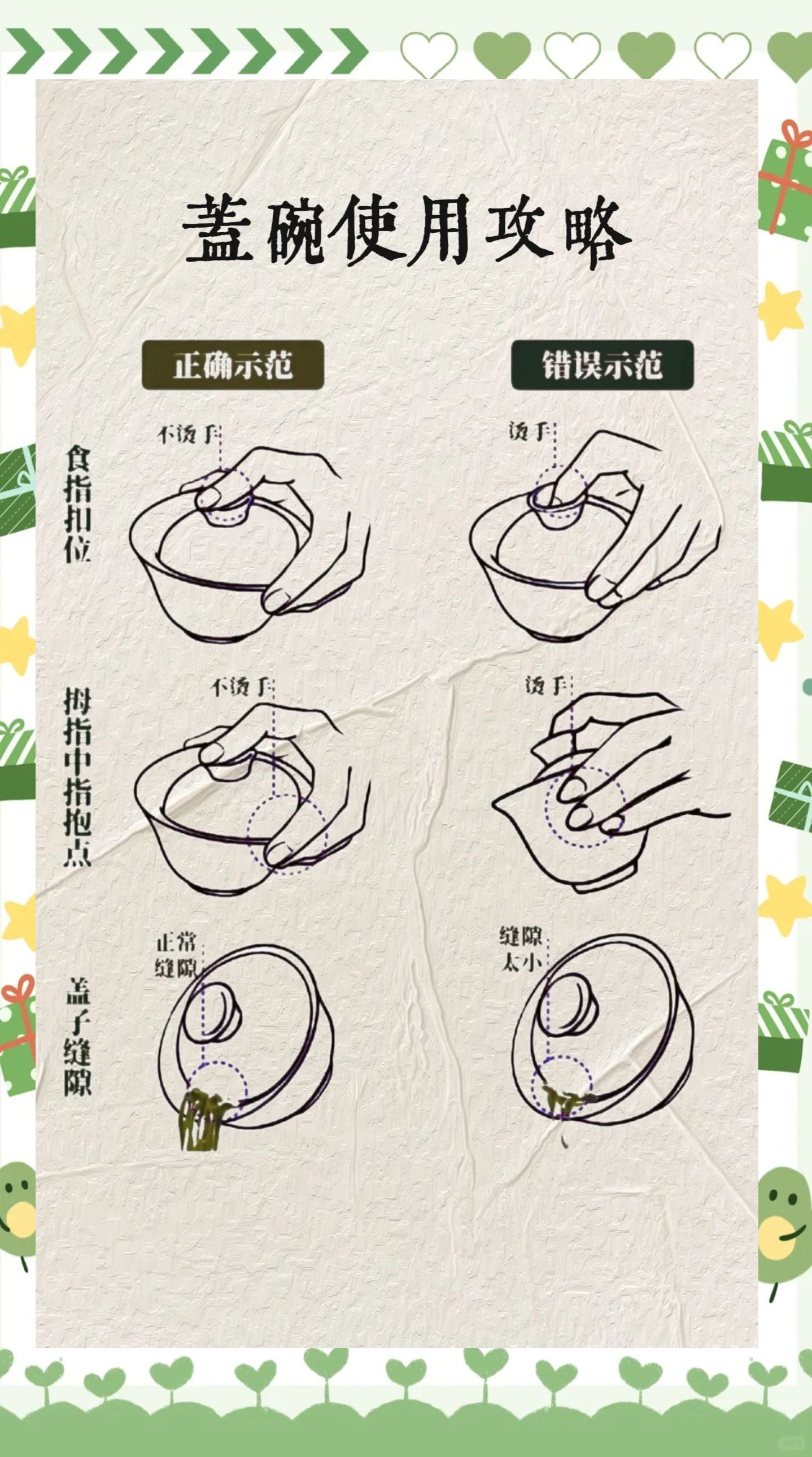 白茶怎么喝才正确方法(白茶怎么喝才正确方法图片) 白茶怎么喝才正确方法(白茶怎么喝才正确方法图片)