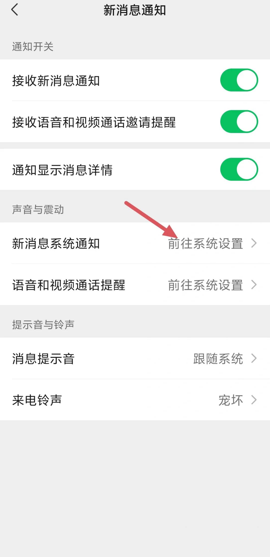 vivo手机找不到hd的关闭按钮(vivo手机找不到hd的关闭按钮怎么办)
