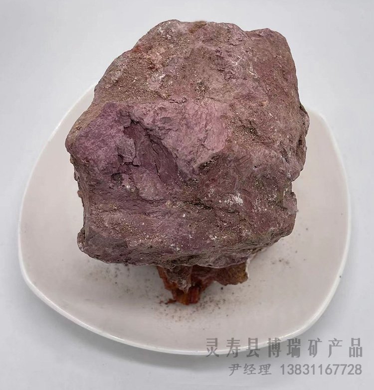 赤石脂别名(中药赤石脂别名)