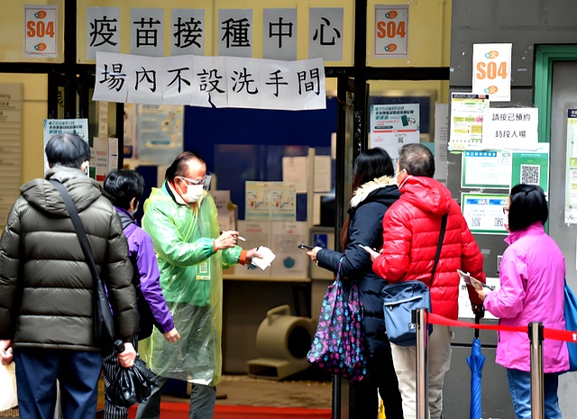 香港新冠疫情最新消息(香港新型冠状病毒肺炎最新情况)