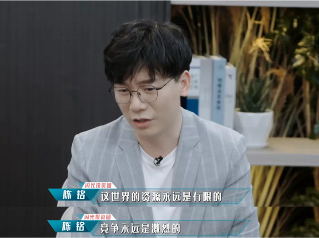 陈铭个人资料及简历(陈铭个人资料及简历介绍)