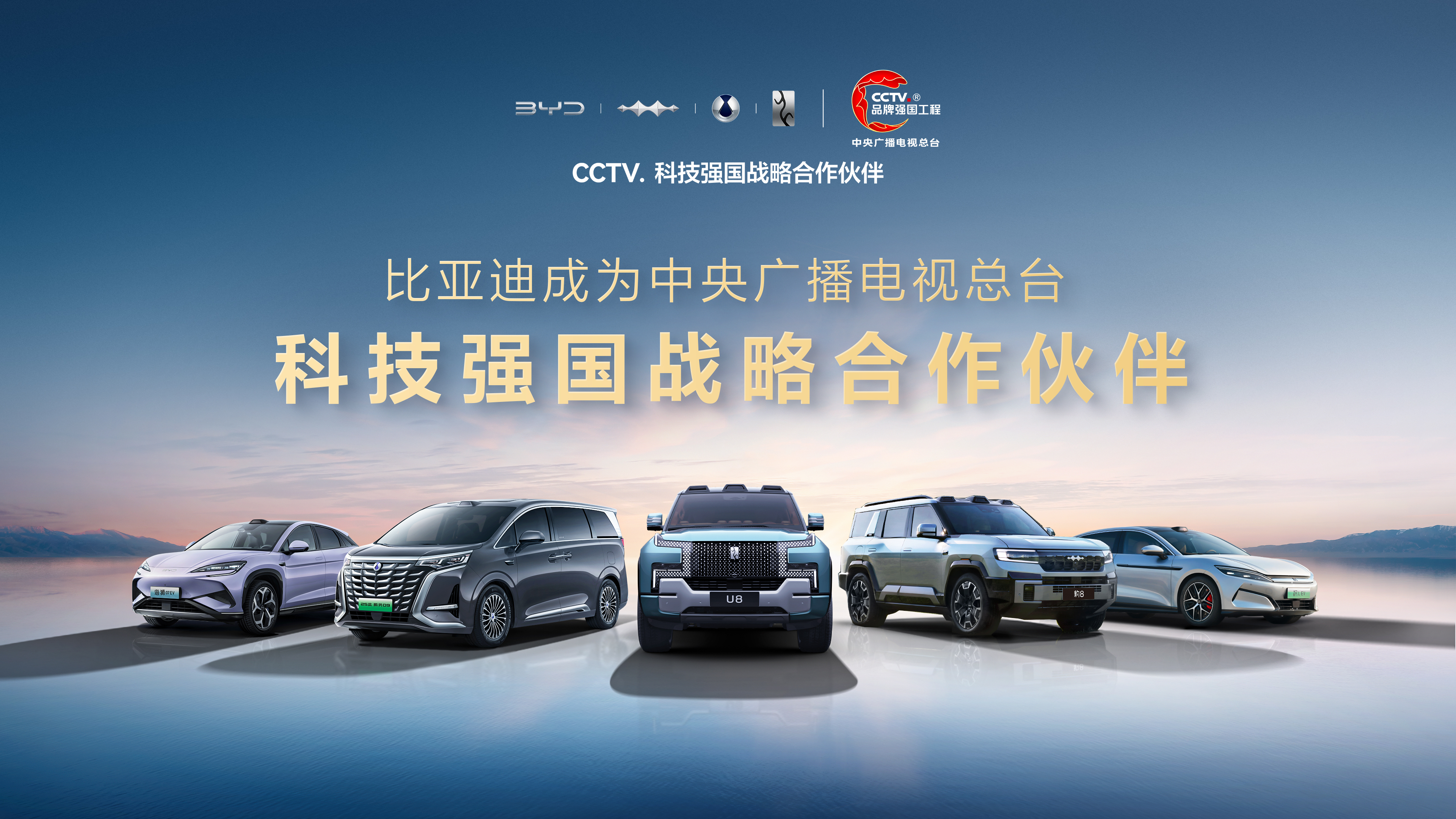 远景科技集团简介(远景科技集团简介是什么企业)