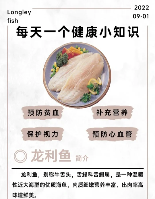 鲨鱼肉的功效与作用(鲨鱼肉的功效与作用吃法) 鲨鱼肉的功效与作用(鲨鱼肉的功效与作用吃法)