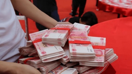 河南一地要求随礼不超50元(河南结婚随礼有哪些数字不能用) 河南一地要求随礼不超50元(河南结婚随礼有哪些数字不能用)