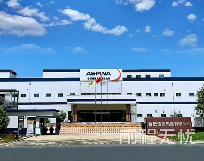 四平新风采招聘信息网(四平新风采招聘信息网君乐宝) 四平新风采招聘信息网(四平新风采招聘信息网君乐宝)