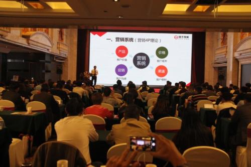保健品会销100种小游戏(保健品会销100种小游戏视频)
