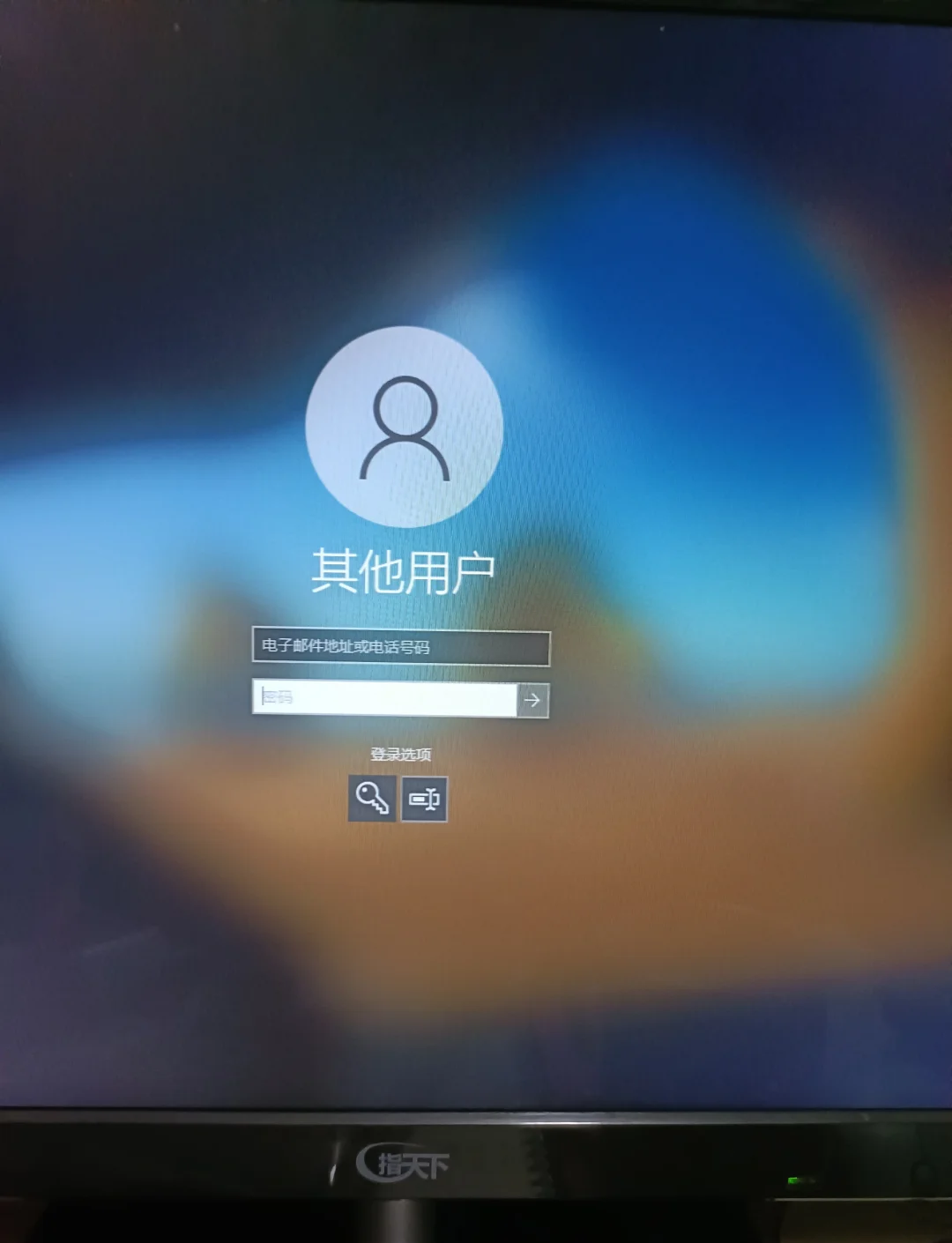 win10删除输入法(win10删除输入法的操作步骤)