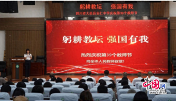 民教网(民教网学历国家承认吗) 民教网(民教网学历国家承认吗)