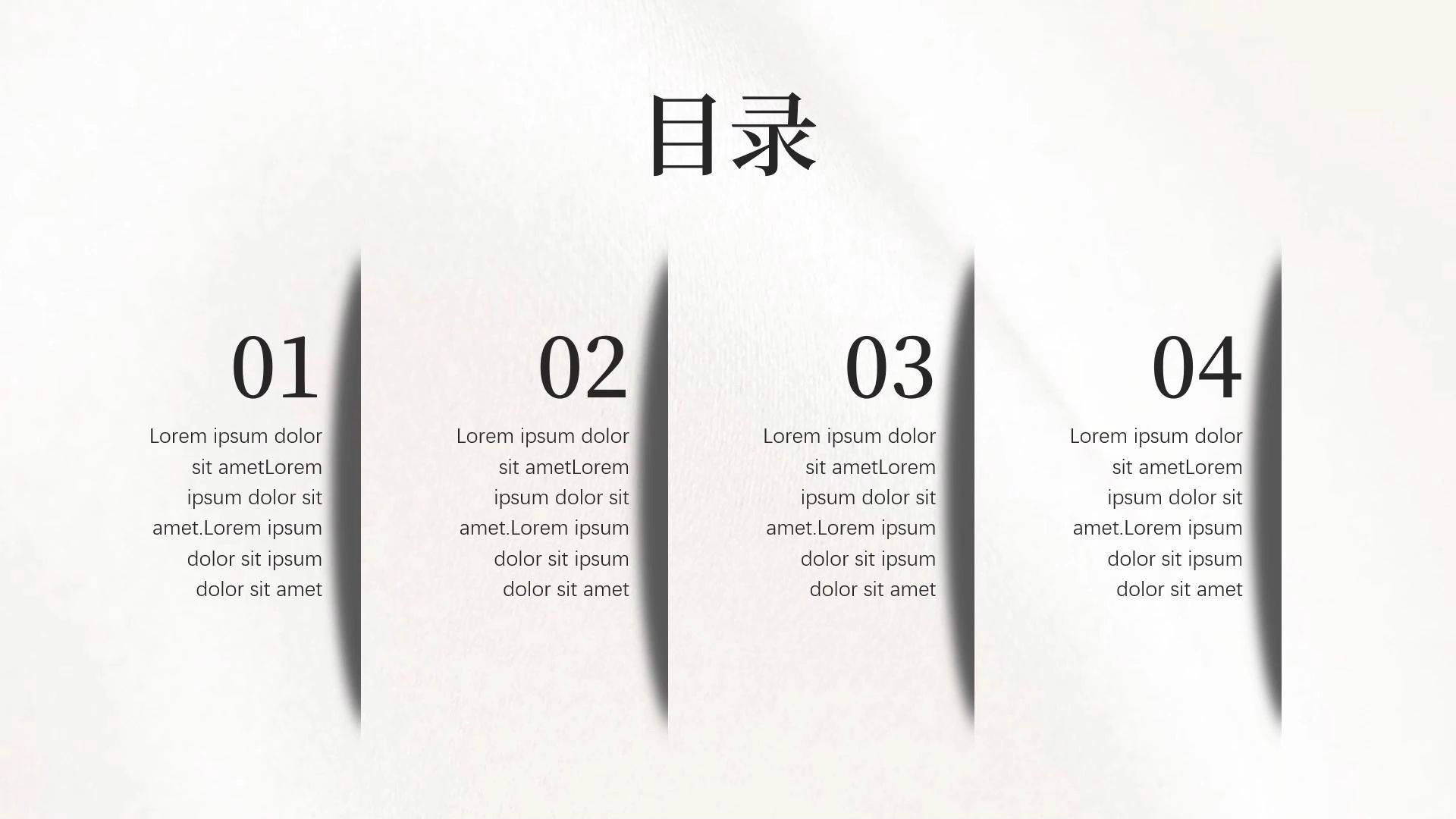ppt录屏(ppt录屏怎么弄)