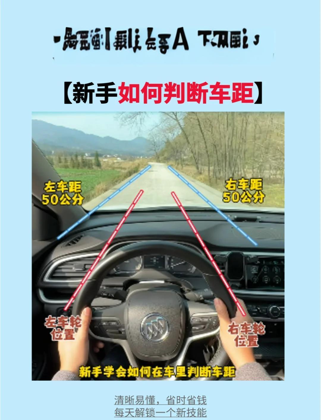 上边距和下边距怎么设置(上边距和下边距怎么设置word) 上边距和下边距怎么设置(上边距和下边距怎么设置word)