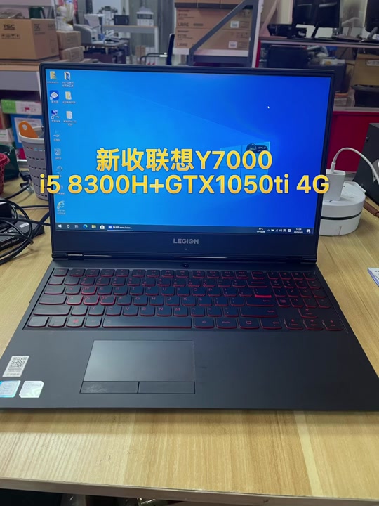 i58300h处于什么水平(i58300h相当于几代i7) i58300h处于什么水平(i58300h相当于几代i7)