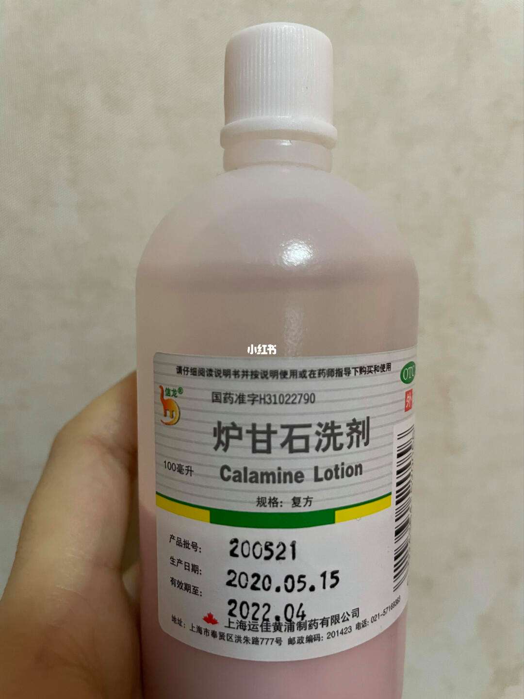 炉甘石图片(炉甘石图片及价格) 炉甘石图片(炉甘石图片及价格)