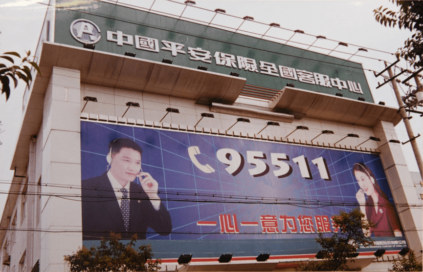 长春市医保人工客服电话(长春市医保咨询电话号码是多少)