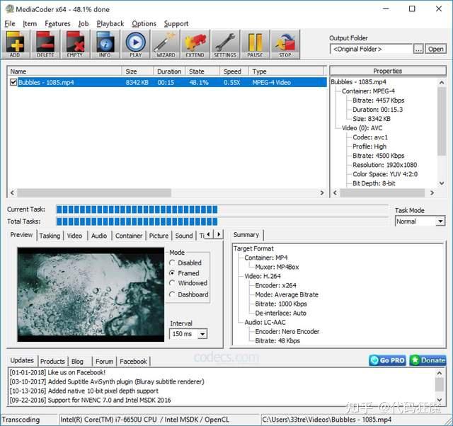 mediacoder(MediaCoder手机版) mediacoder(MediaCoder手机版)