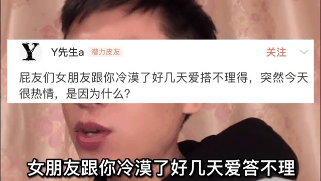女朋友说自己胖怎么回答(女朋友说自己胖了怎么回答)